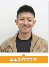 nakamura