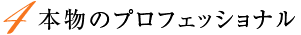riyu-19
